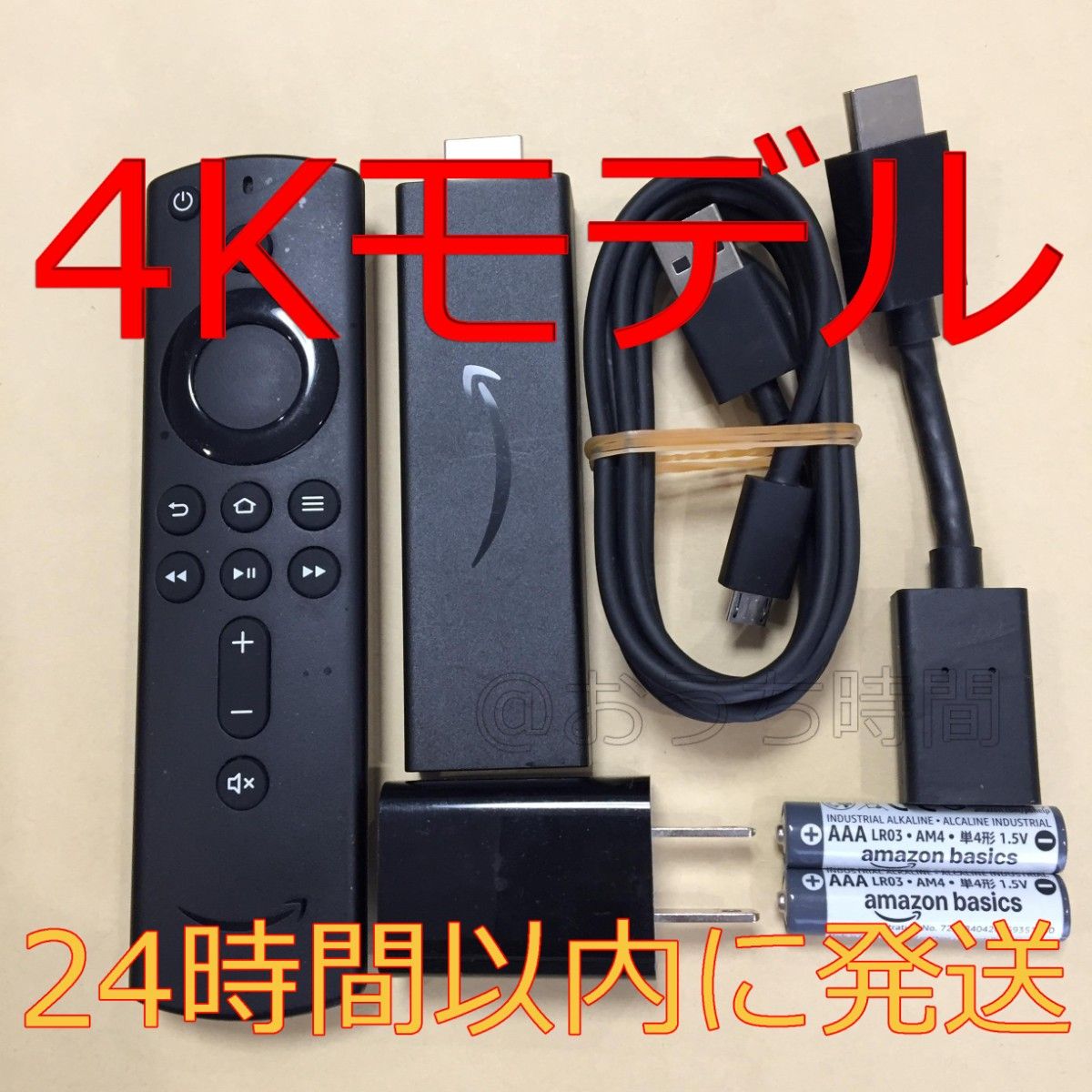 Amazon Fire TV Stick 4K (ファイヤースティック)|Yahoo!フリマ Amazon Fire TV Stick 4K (ファイヤースティック)|Yahoo!フリマ