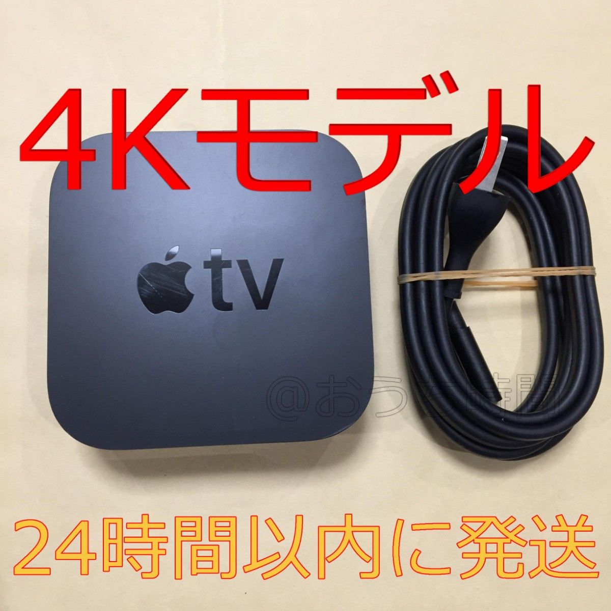 Apple TV 4K A1842 32GB 本体のみ|Yahoo!フリマ(旧PayPayフリマ) Apple TV 4K A1842 32GB 本体のみ|Yahoo!フリマ(旧PayPayフリマ)