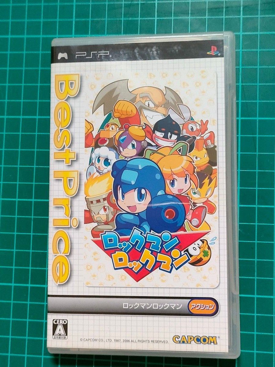 ソフトなし】PSP『ロックマンロックマン』|Yahoo!フリマ(旧 ソフトなし】PSP『ロックマンロックマン』|Yahoo!フリマ(旧