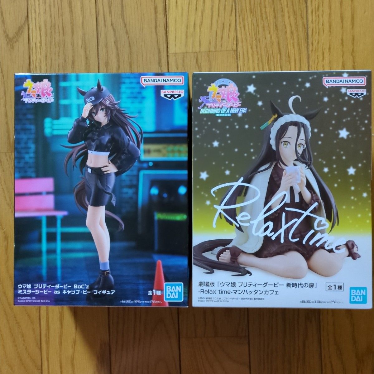フィギュア ミスターシービー マンハッタンカフェ ウマ娘 フィギュア ミスターシービー マンハッタンカフェ ウマ娘