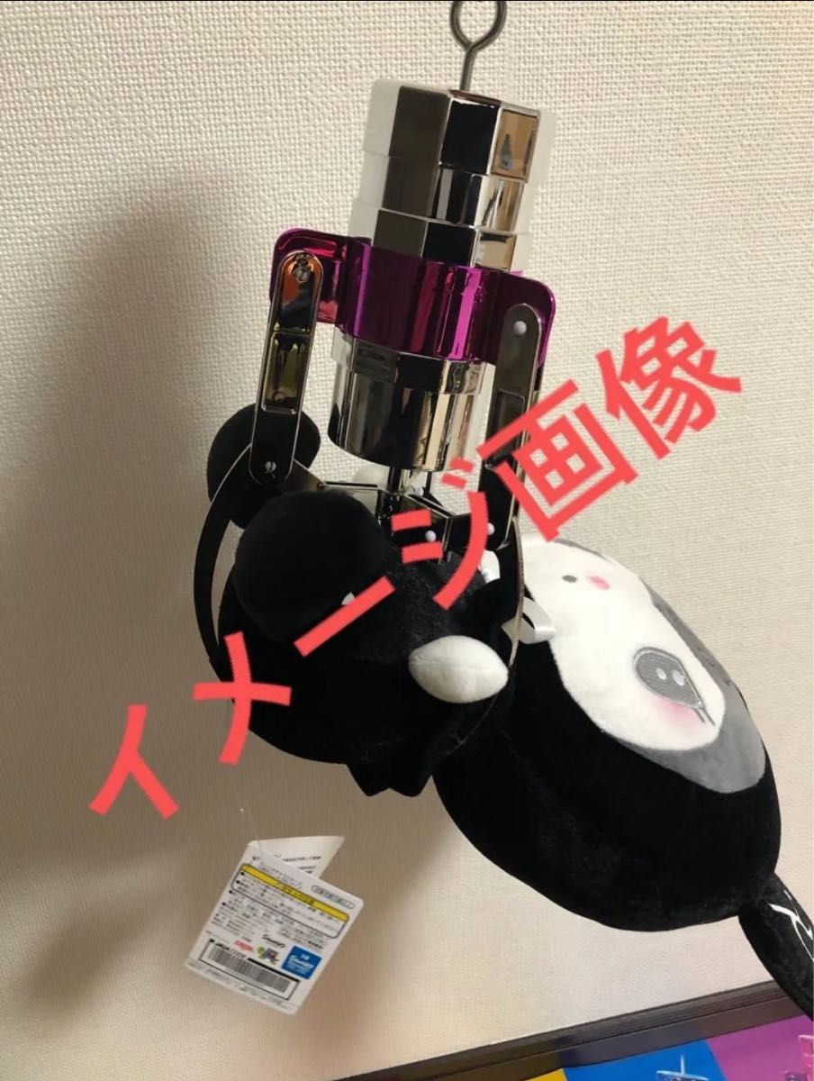 MEGA NEW クレーンアームキーホルダー3 表示価格は1個の値段です MEGA NEW クレーンアームキーホルダー3 表示価格は1個の値段です
