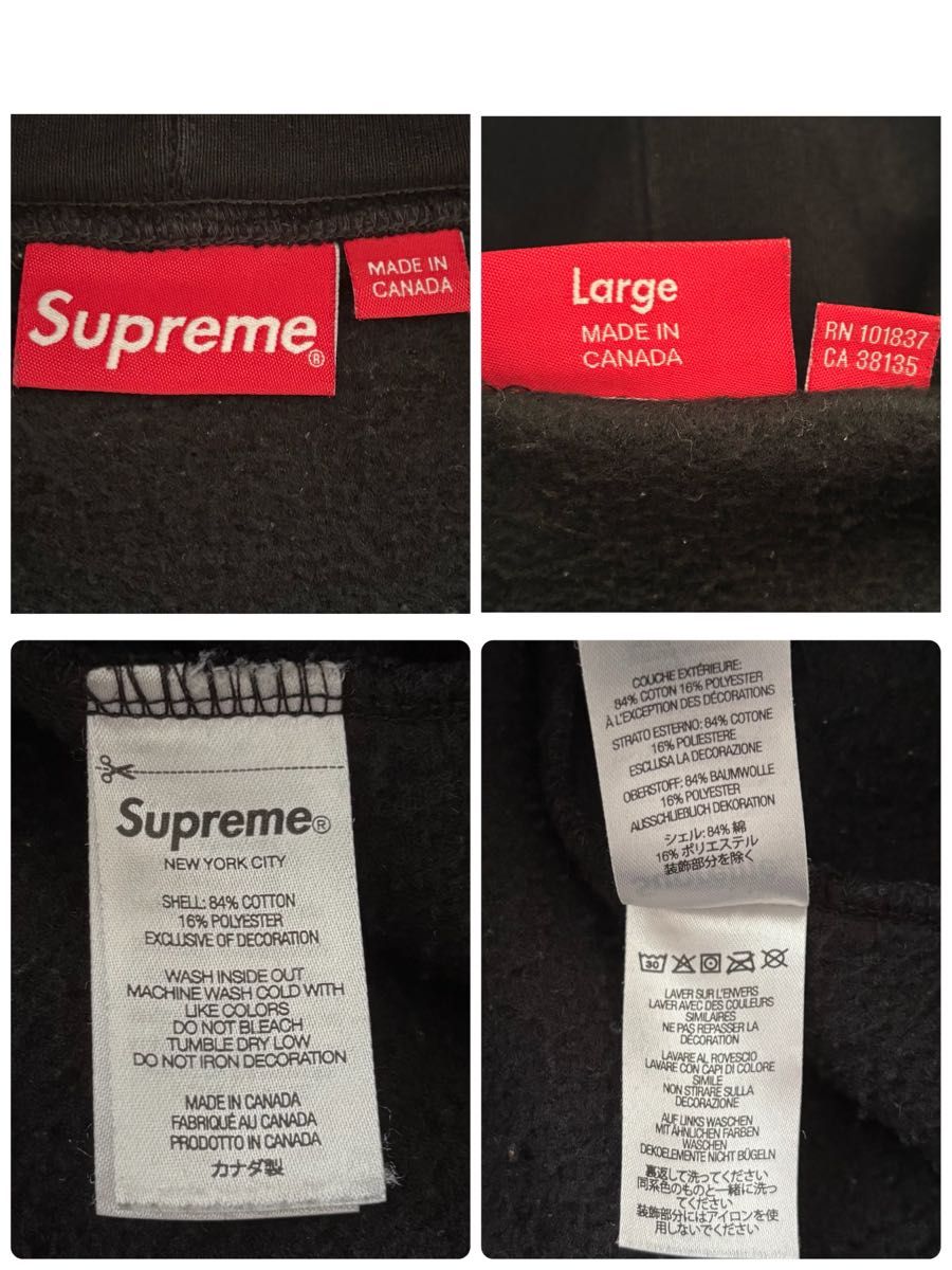 人気】Supreme S Logo Hooded Sweatshirt 22FW ツノ デビル S 人気】Supreme S Logo Hooded Sweatshirt 22FW ツノ デビル S