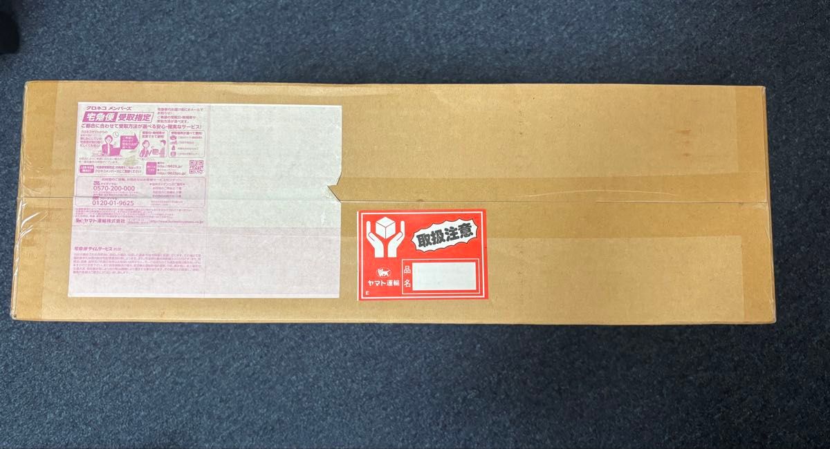 遊戯王OCG 海馬セット 新品・未開封品|Yahoo!フリマ(旧PayPay 遊戯王OCG 海馬セット 新品・未開封品|Yahoo!フリマ(旧PayPay