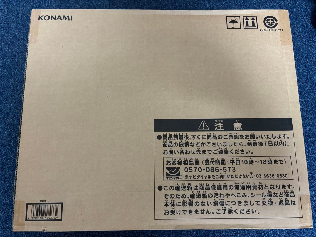 遊戯王OCG 海馬セット 新品・未開封品|Yahoo!フリマ(旧PayPay 遊戯王OCG 海馬セット 新品・未開封品|Yahoo!フリマ(旧PayPay