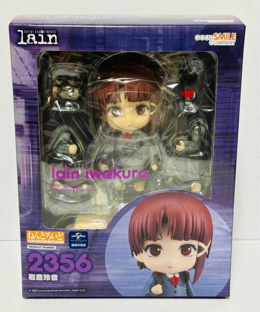 新品未開封】ねんどろいど岩倉玲音 serial experimentslain 新品未開封】ねんどろいど岩倉玲音 serial experimentslain