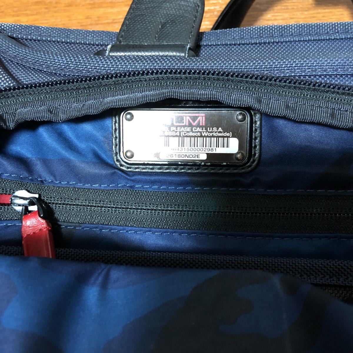 SOPHNET×TUMI】3WAY ブリーフケース 26180ND2E ネイビー / ソフネット