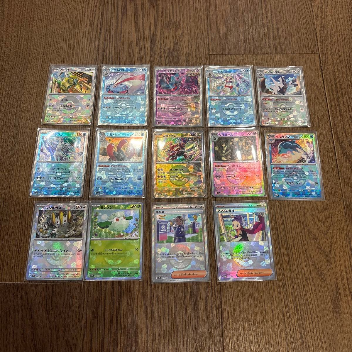 ポケモンカード モンスターボールミラー14枚セット テラスタル ポケモンカード モンスターボールミラー14枚セット テラスタル