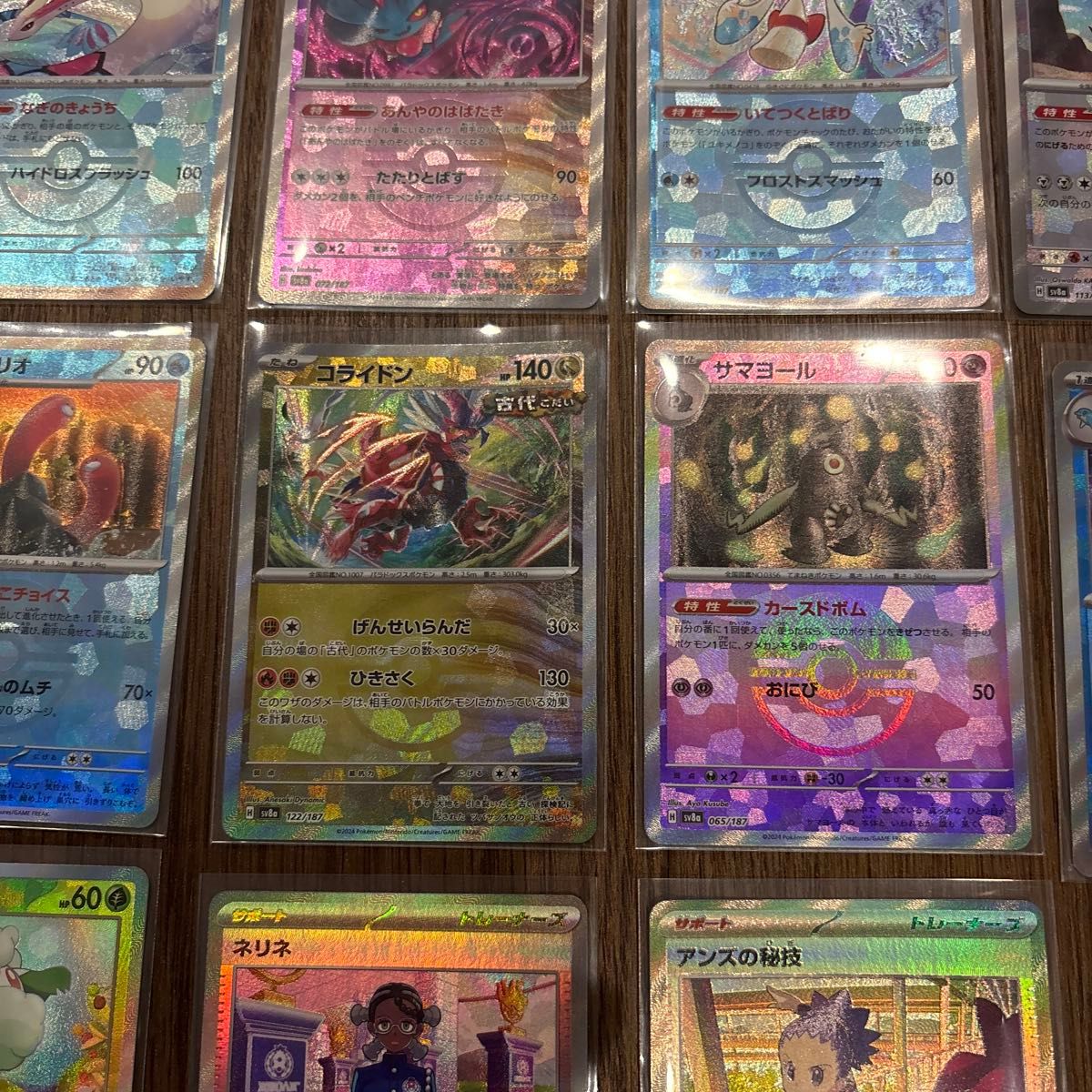 ポケモンカード モンスターボールミラー14枚セット テラスタル ポケモンカード モンスターボールミラー14枚セット テラスタル