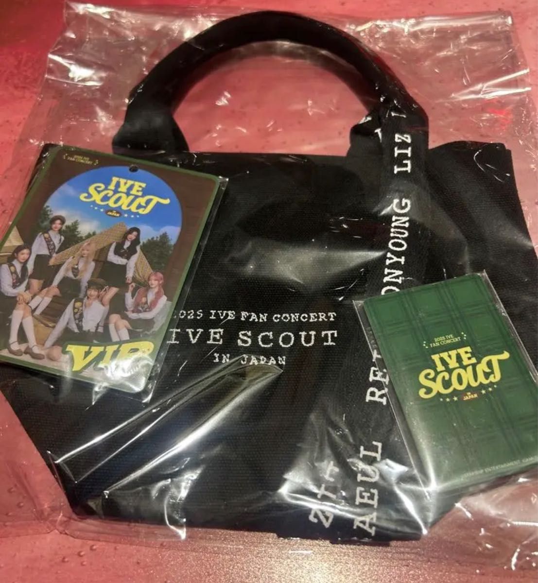 IVE SCOUT VIP 特典 オリジナルグッズ 抜けなし|Yahoo!フリマ IVE SCOUT VIP 特典 オリジナルグッズ 抜けなし|Yahoo!フリマ