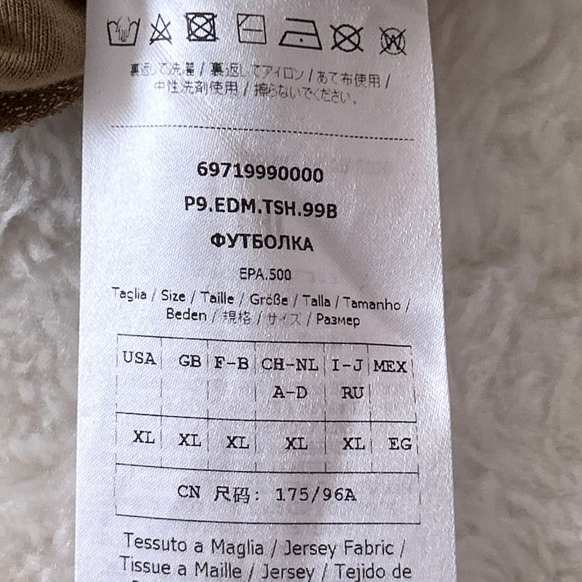 VOGUE掲載品 MAX&Co マックスアンドコー MaxMara ラメ ゴールド VOGUE掲載品 MAX&Co マックスアンドコー MaxMara ラメ ゴールド