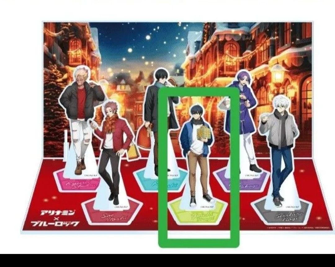 当選品 非売品 アリナミン ブルーロック ブルロ アクリル 当選品 非売品 アリナミン ブルーロック ブルロ アクリル