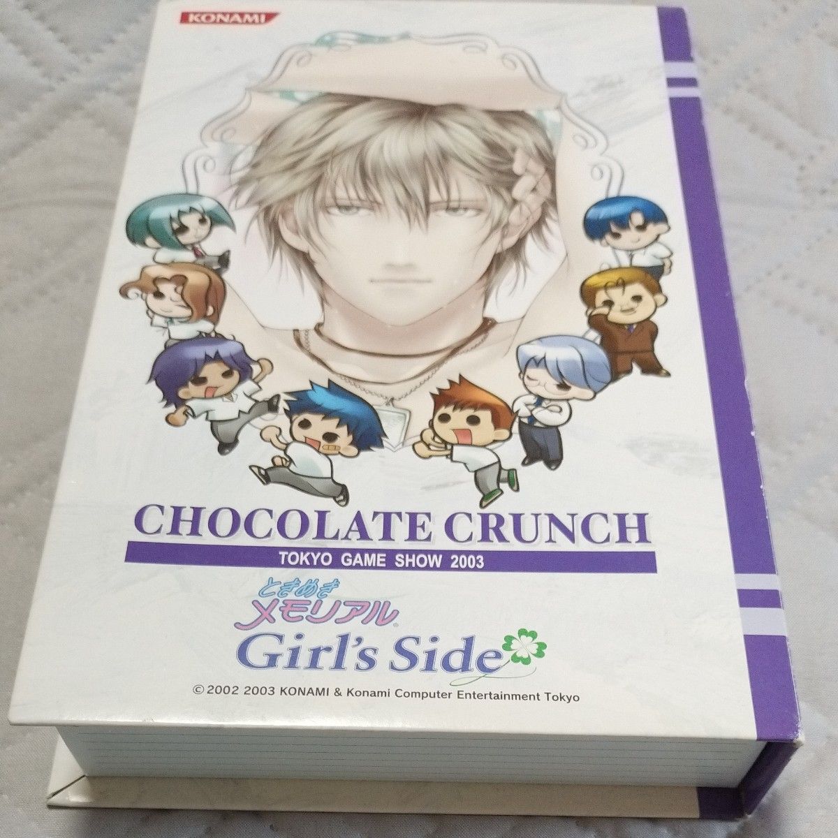 訳あり ときめきメモリアルGirl'sSide CHOCOLATE CRUNCH BOX 箱 訳あり ときめきメモリアルGirl'sSide CHOCOLATE CRUNCH BOX 箱