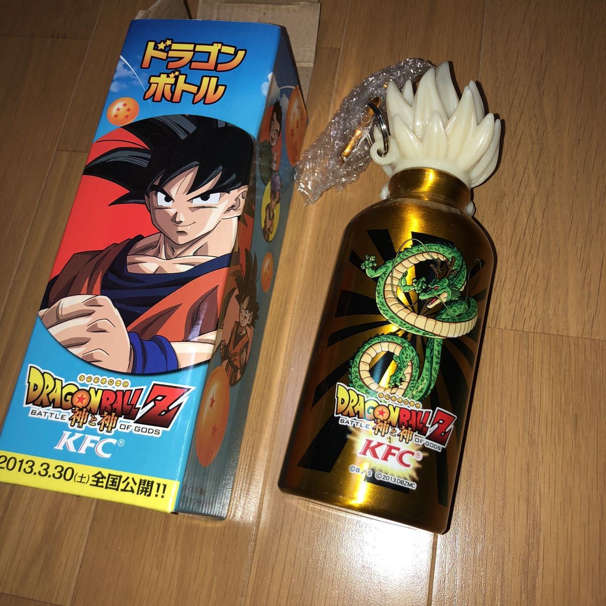 Yahoo!オークション - DRAGON BALL × KFC ドラゴンボトル 新品 Yahoo!オークション - DRAGON BALL × KFC ドラゴンボトル 新品