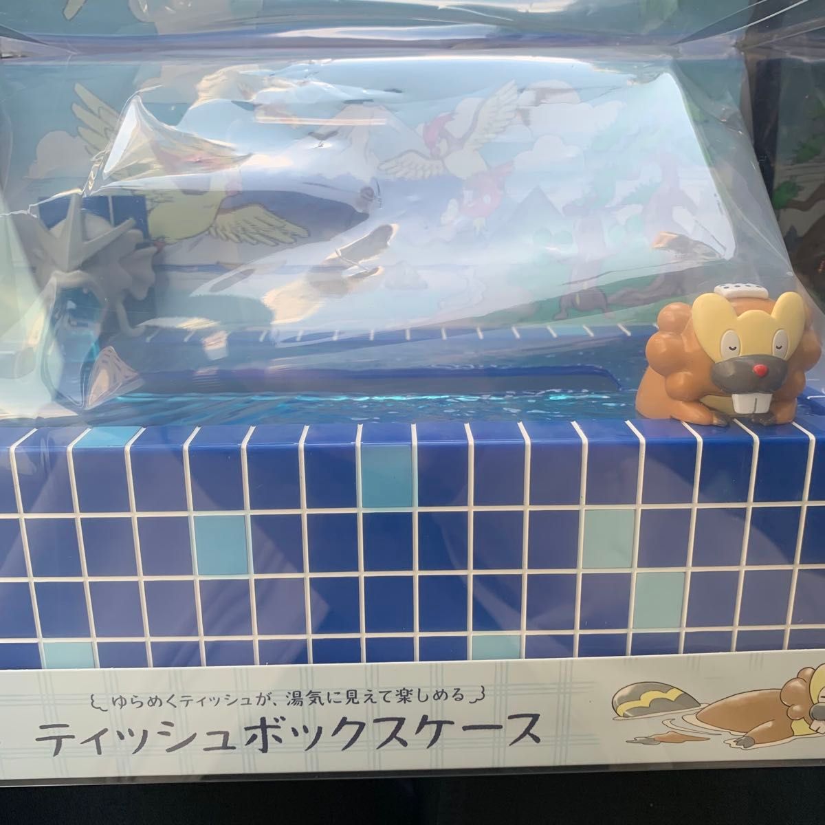ぽけもんせんと~ ティッシュボックスケース ビーダル ポケモン ぽけもんせんと~ ティッシュボックスケース ビーダル ポケモン