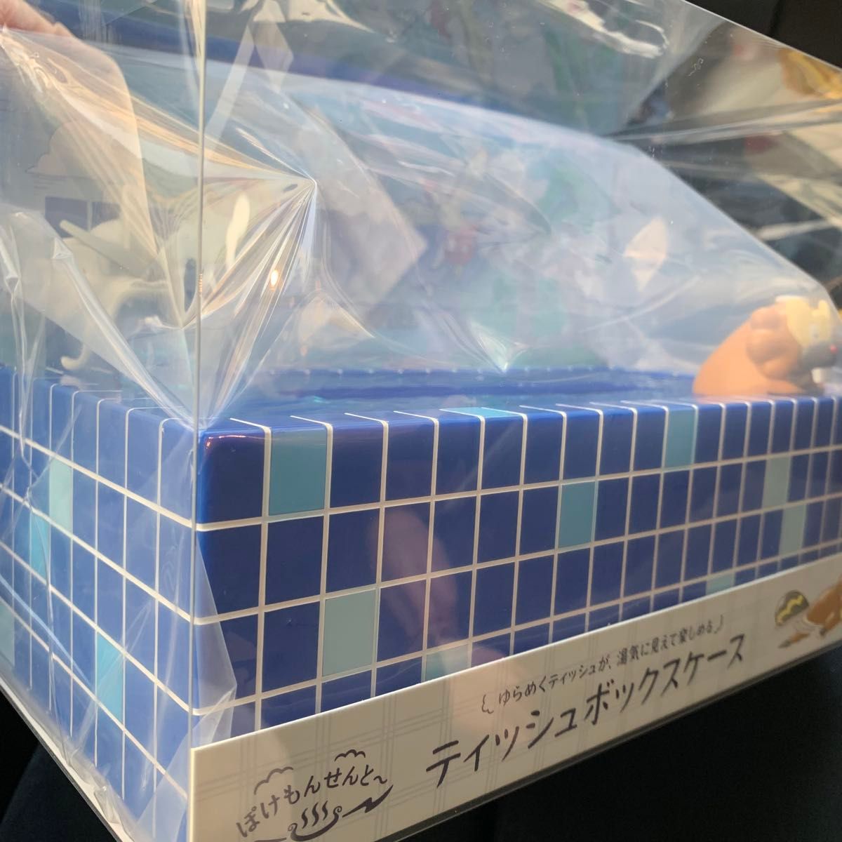 ぽけもんせんと~ ティッシュボックスケース ビーダル ポケモン ぽけもんせんと~ ティッシュボックスケース ビーダル ポケモン