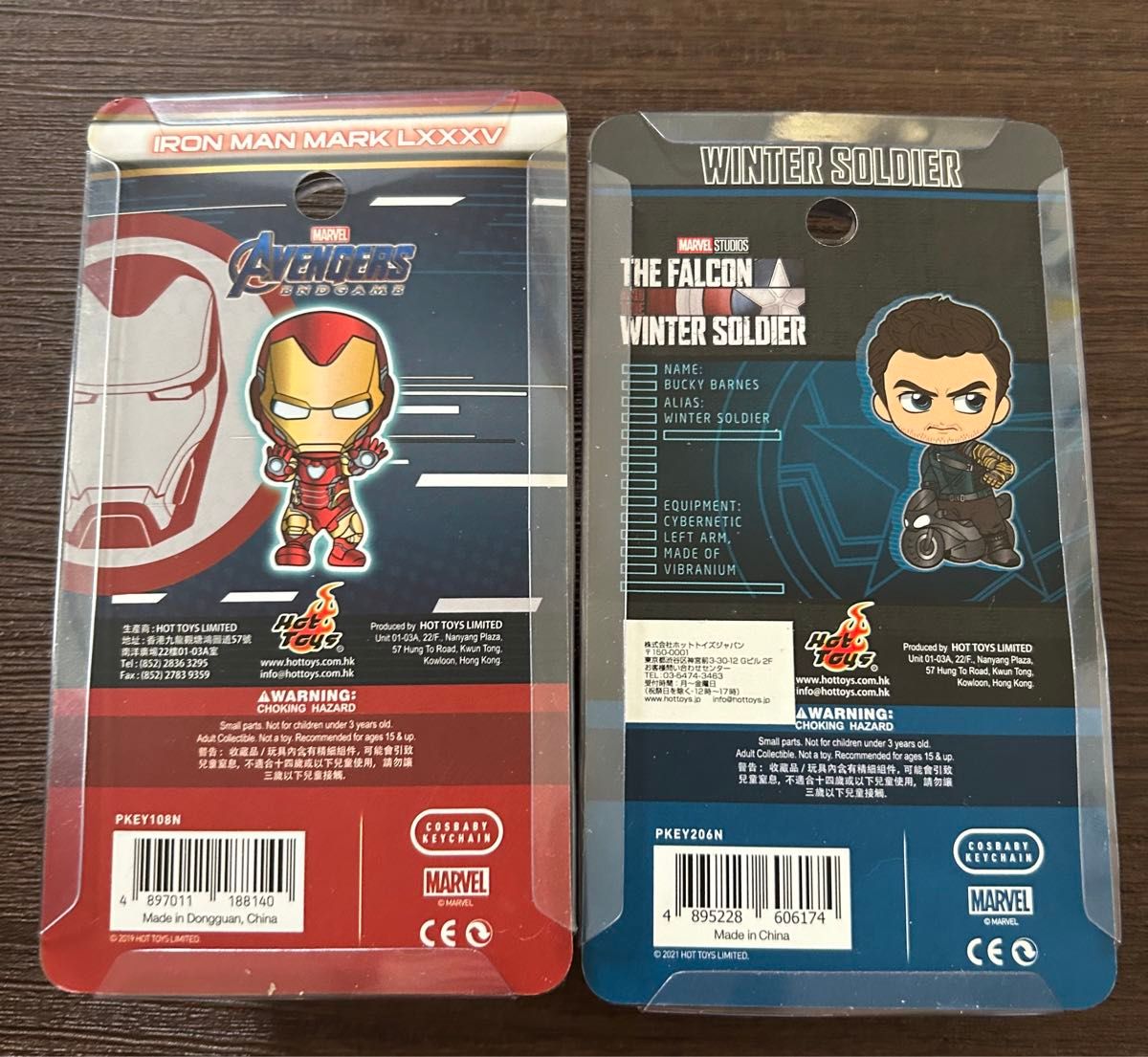 コスベイビー MARVEL まとめ売り ホットトイズ|Yahoo!フリマ コスベイビー MARVEL まとめ売り ホットトイズ|Yahoo!フリマ