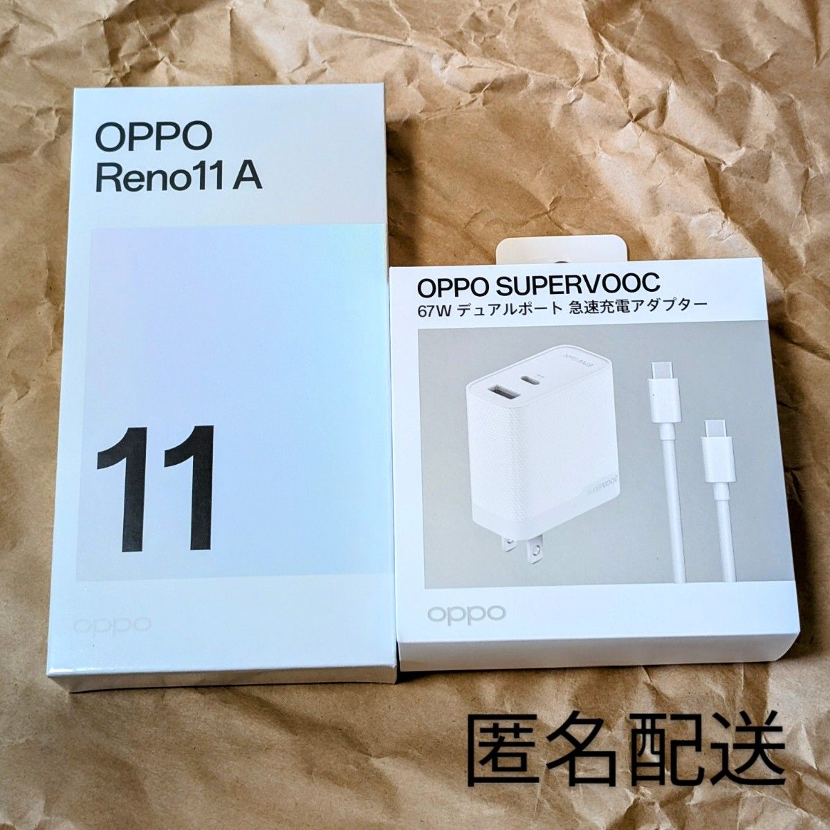 新品未開封 OPPO Reno11 A ダークグリーン CPH2603 SUPERVOOC 新品未開封 OPPO Reno11 A ダークグリーン CPH2603 SUPERVOOC