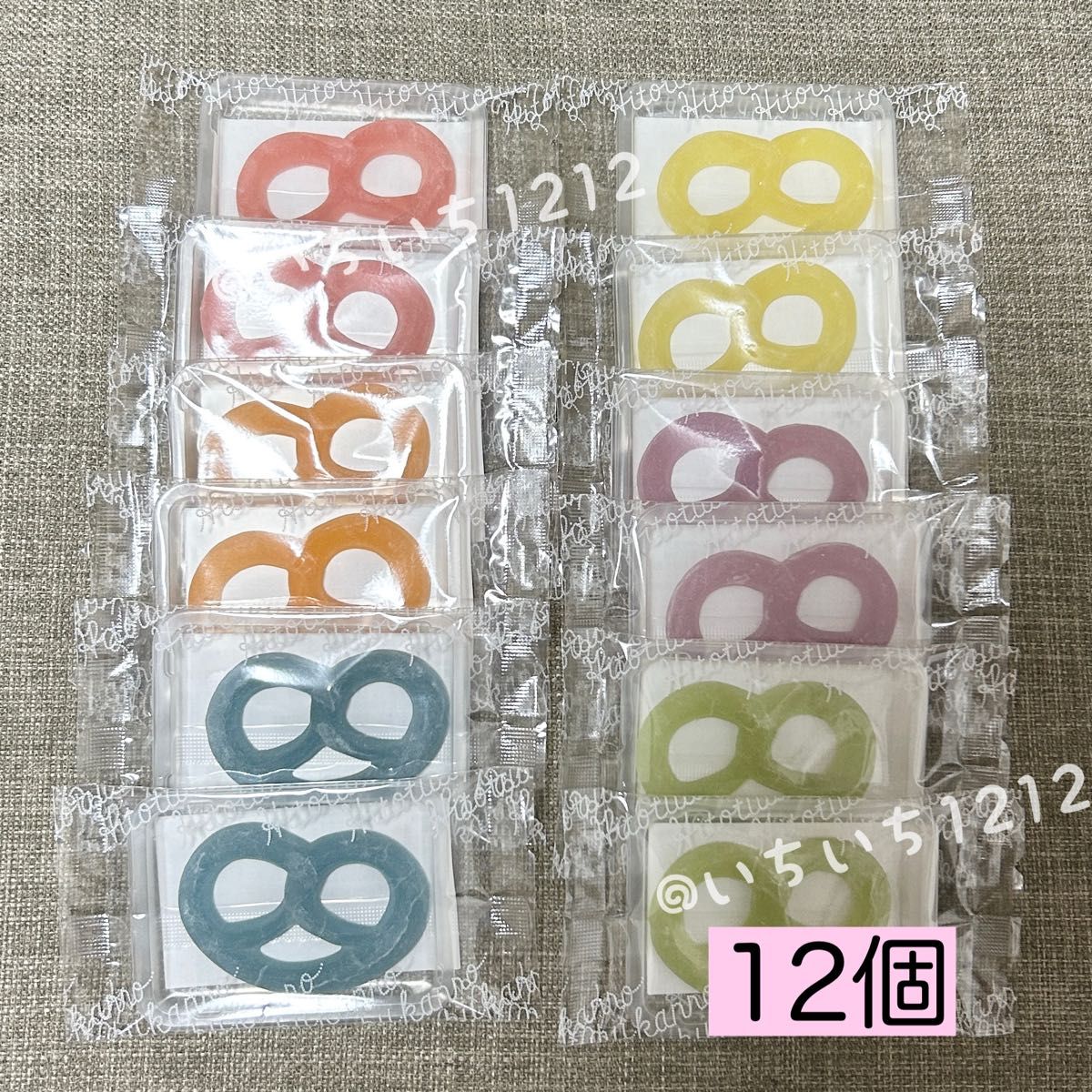 グミッツェル 12個 ヒトツブカンロ|Yahoo!フリマ(旧PayPayフリマ) グミッツェル 12個 ヒトツブカンロ|Yahoo!フリマ(旧PayPayフリマ)