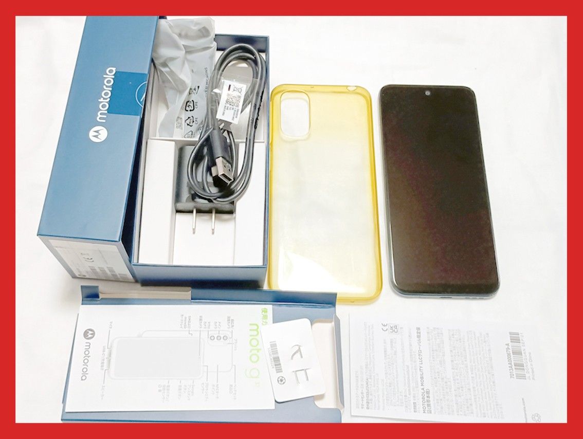 Motorola moto g31 ミネラルグレイ ROM128GB RAM4GB|Yahoo Motorola moto g31 ミネラルグレイ ROM128GB RAM4GB|Yahoo