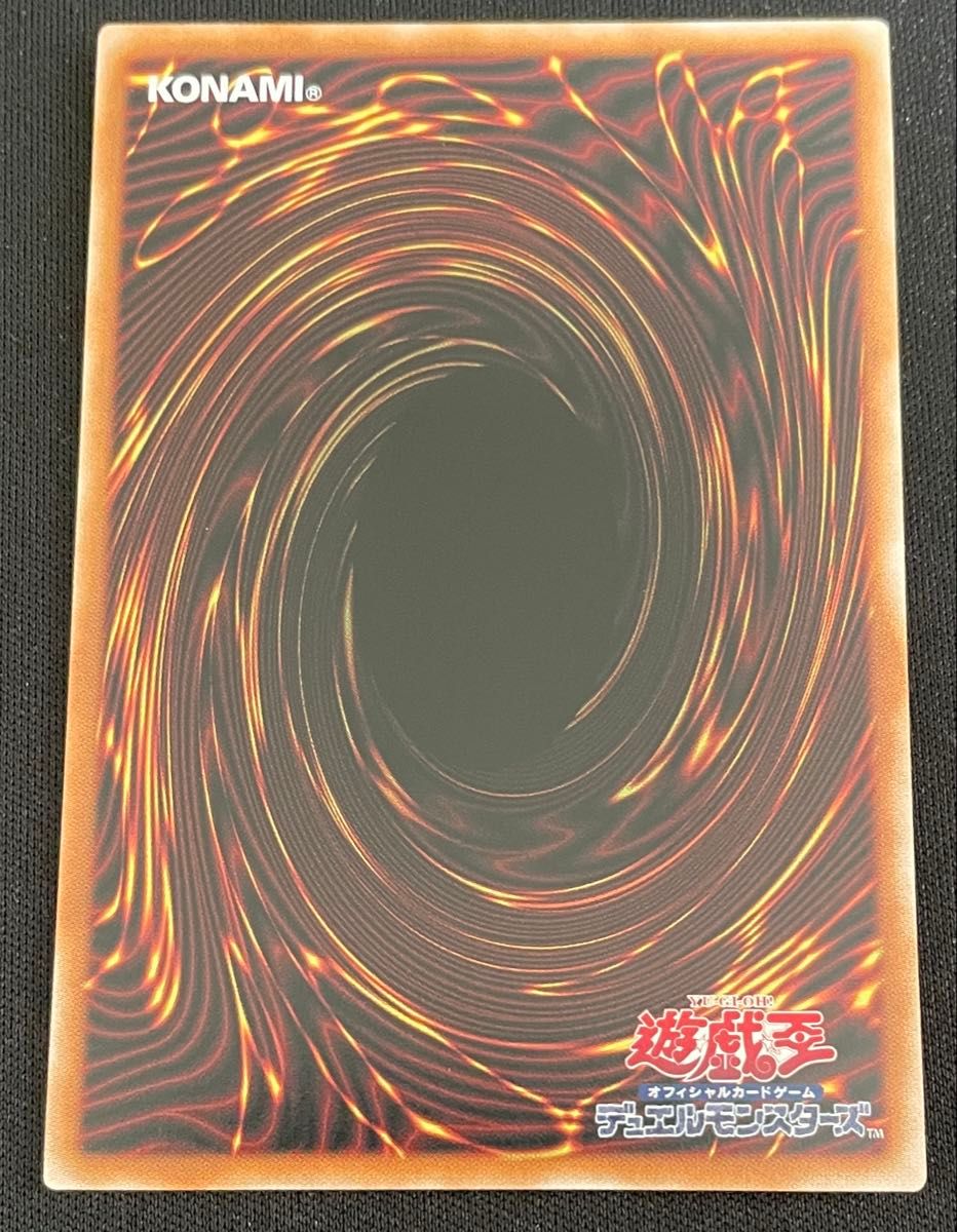 遊戯王 青眼の白龍 QCAC-JP021 ウルトラレア 25th|Yahoo!フリマ 遊戯王 青眼の白龍 QCAC-JP021 ウルトラレア 25th|Yahoo!フリマ