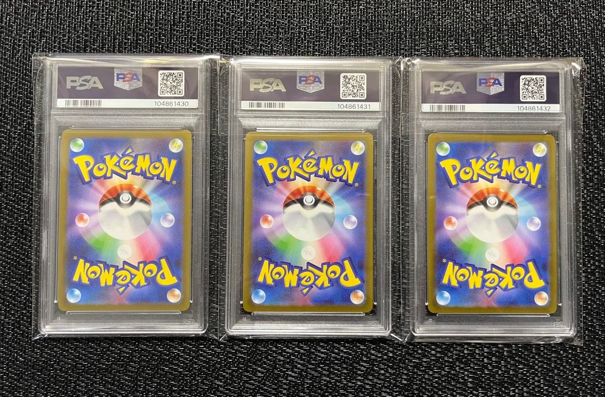 NAGABAプロモ シャワーズ サンダース ブースターPSA10 3連番 NAGABAプロモ シャワーズ サンダース ブースターPSA10 3連番