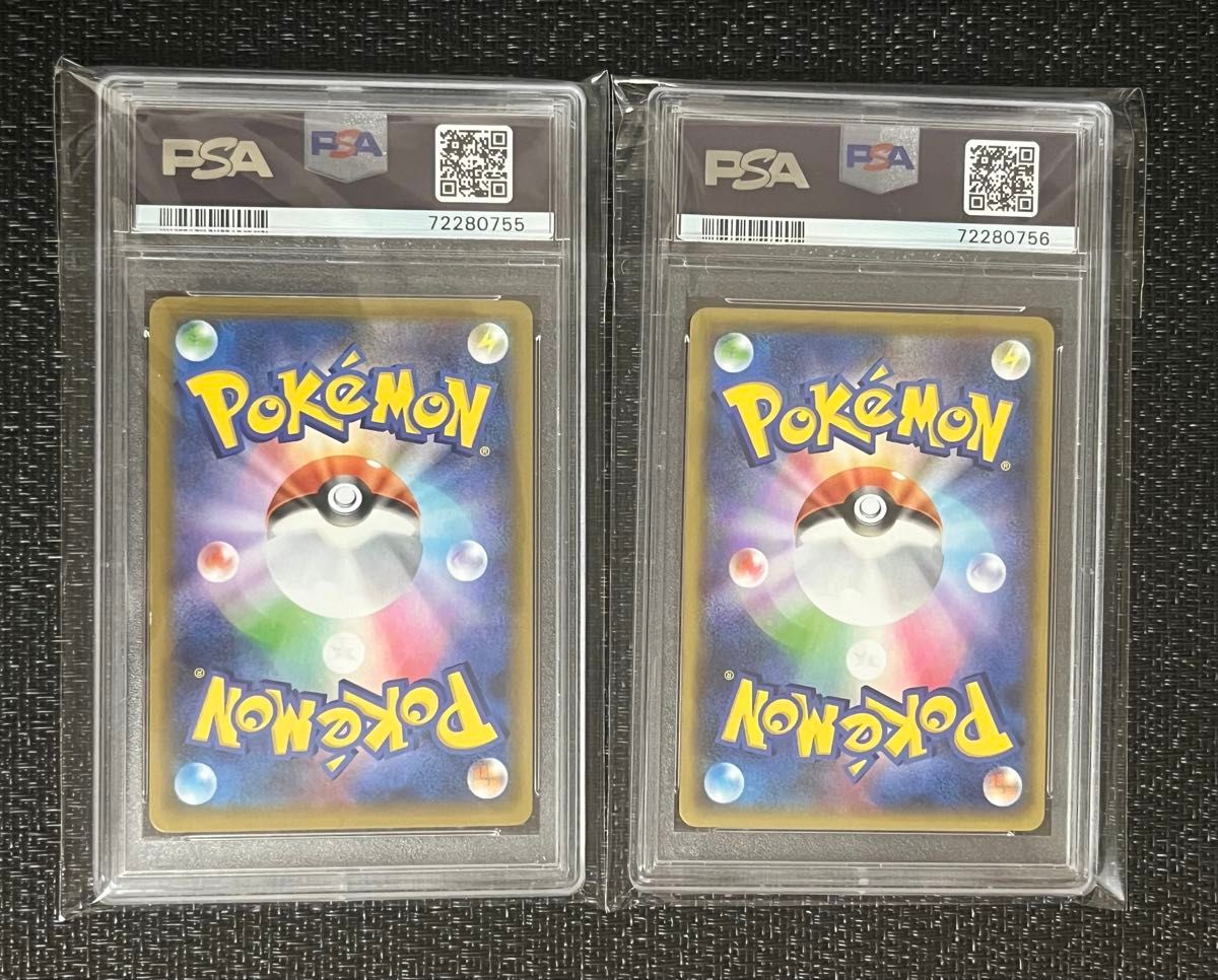 レシラム25th ゼクロム25th プロモ PSA10 2連番 ポケモンカード レシラム25th ゼクロム25th プロモ PSA10 2連番 ポケモンカード