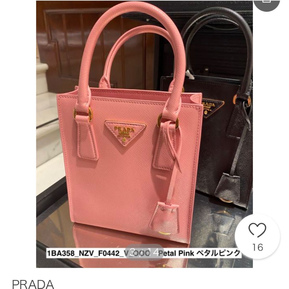 PRADA【入手困難】 サフィアーノレザー ハンドバッグ|Yahoo PRADA【入手困難】 サフィアーノレザー ハンドバッグ|Yahoo
