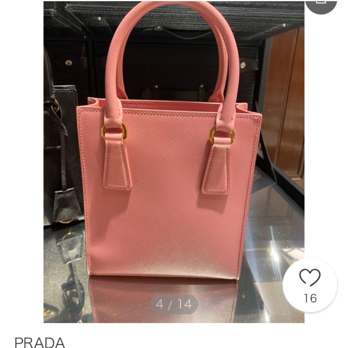 PRADA【入手困難】 サフィアーノレザー ハンドバッグ|Yahoo PRADA【入手困難】 サフィアーノレザー ハンドバッグ|Yahoo