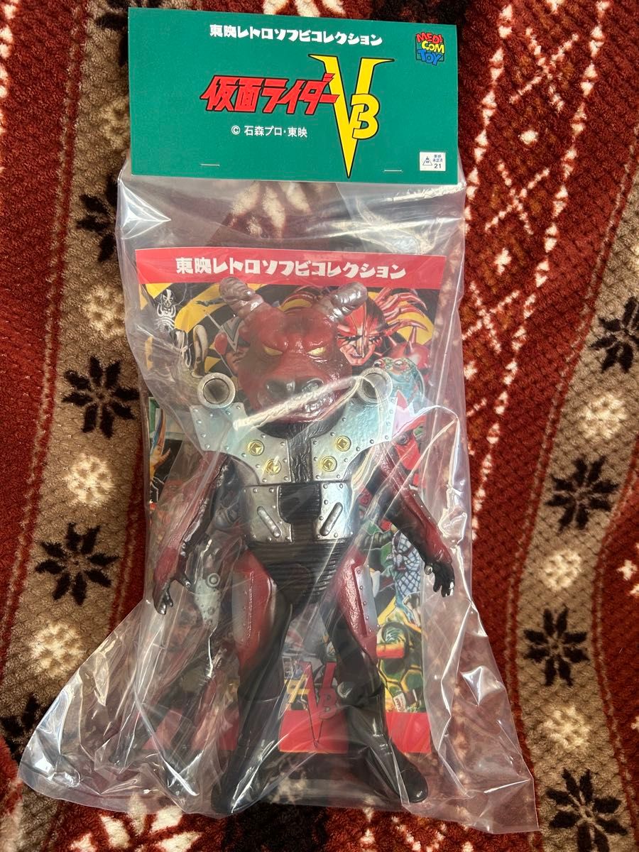 メディコム・トイ×東映レトロソフビ タイホウバッファロー(新色 メディコム・トイ×東映レトロソフビ タイホウバッファロー(新色