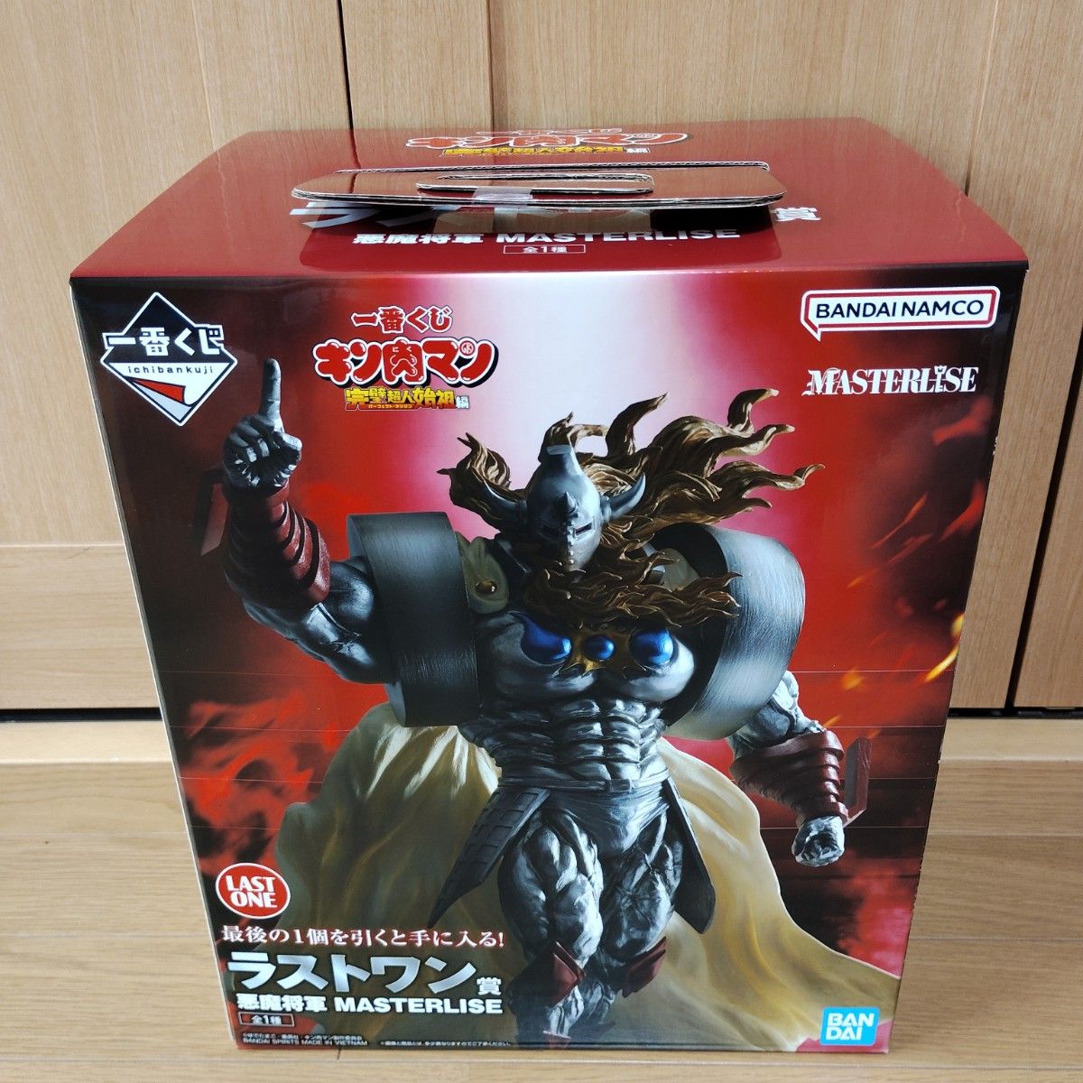 一番くじ キン肉マン A賞 B賞 D賞 ラストワン賞|Yahoo!フリマ 一番くじ キン肉マン A賞 B賞 D賞 ラストワン賞|Yahoo!フリマ