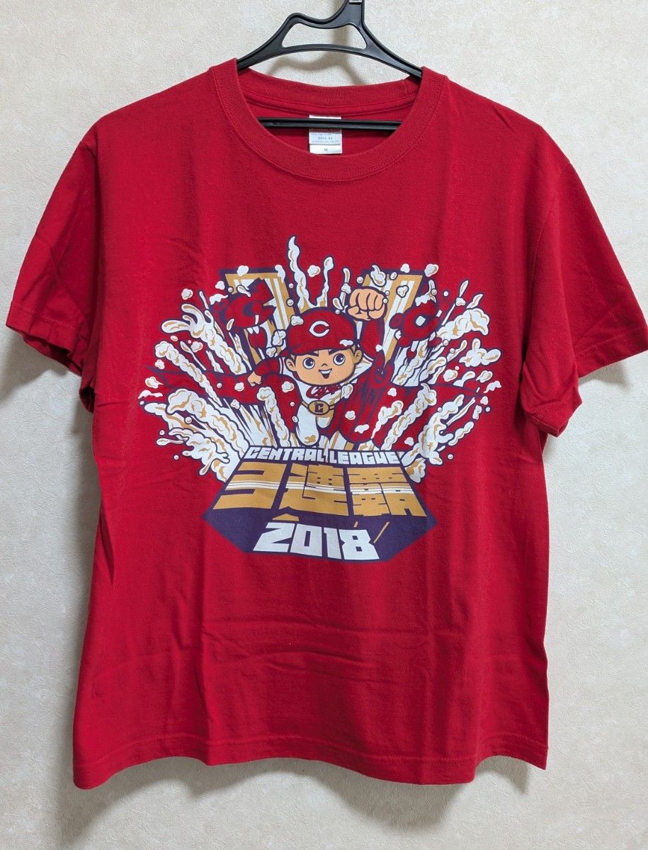 広島東洋カープ 2018年 優勝記念 ビールかけTシャツ Mサイズ 広島東洋カープ 2018年 優勝記念 ビールかけTシャツ Mサイズ