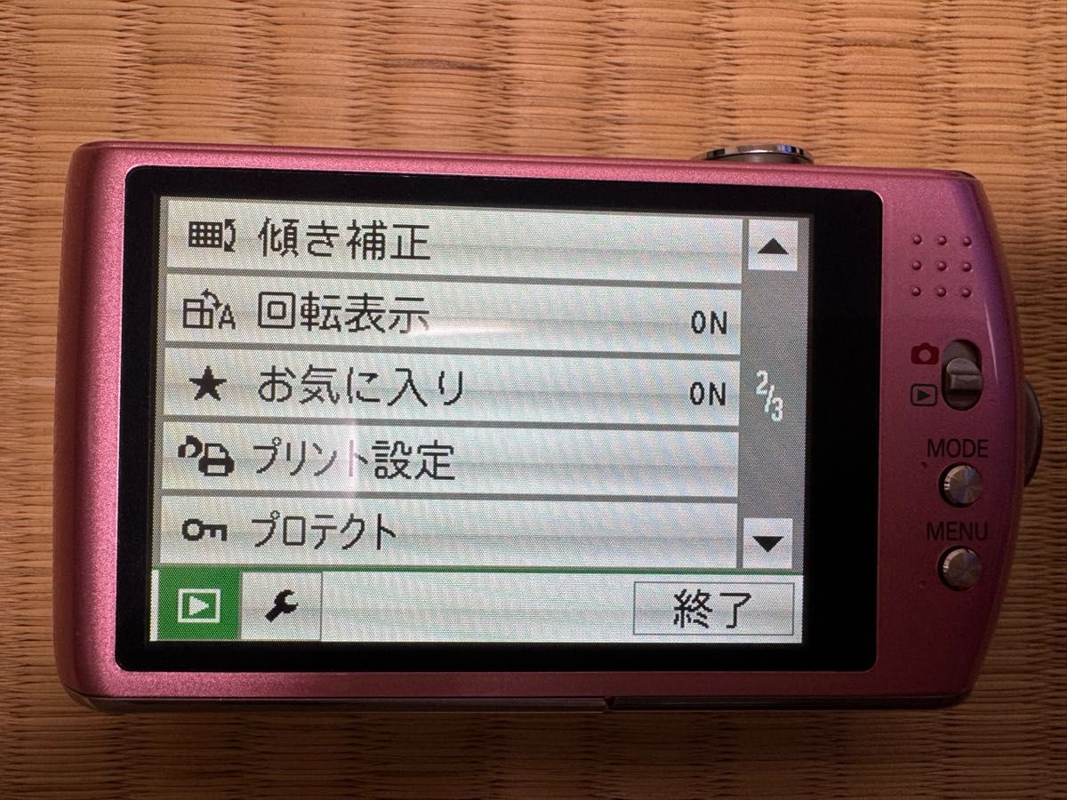 美品 完動品】パナソニックDMC-FX70 おまけ付き Panasonic 美品 完動品】パナソニックDMC-FX70 おまけ付き Panasonic