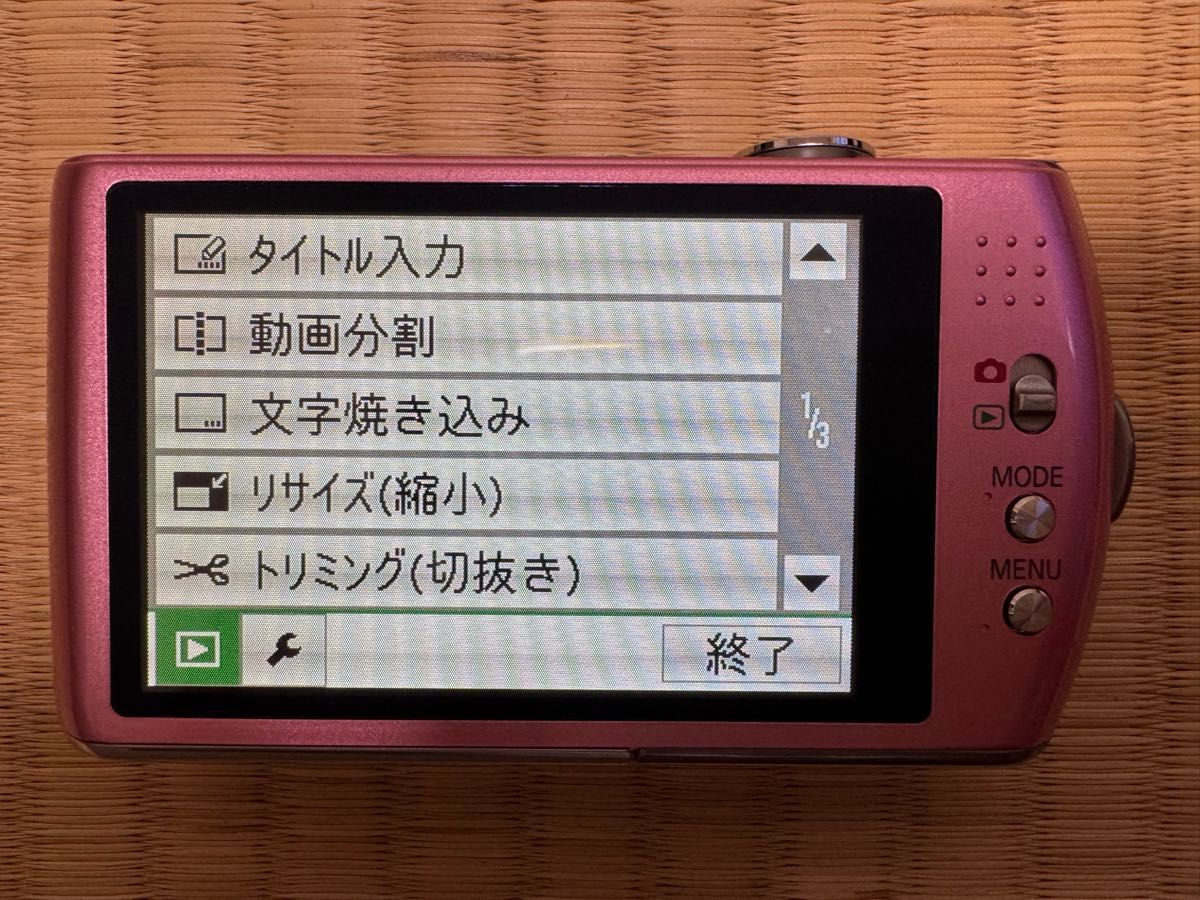 美品 完動品】パナソニックDMC-FX70 おまけ付き Panasonic 美品 完動品】パナソニックDMC-FX70 おまけ付き Panasonic