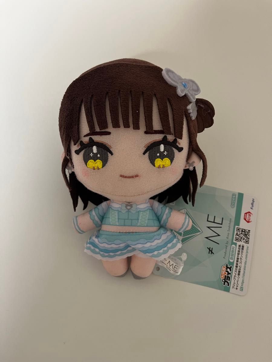 ≠ME ノイミー ぬいぐるみ エメグリ衣装 落合希来里|Yahoo ≠ME ノイミー ぬいぐるみ エメグリ衣装 落合希来里|Yahoo