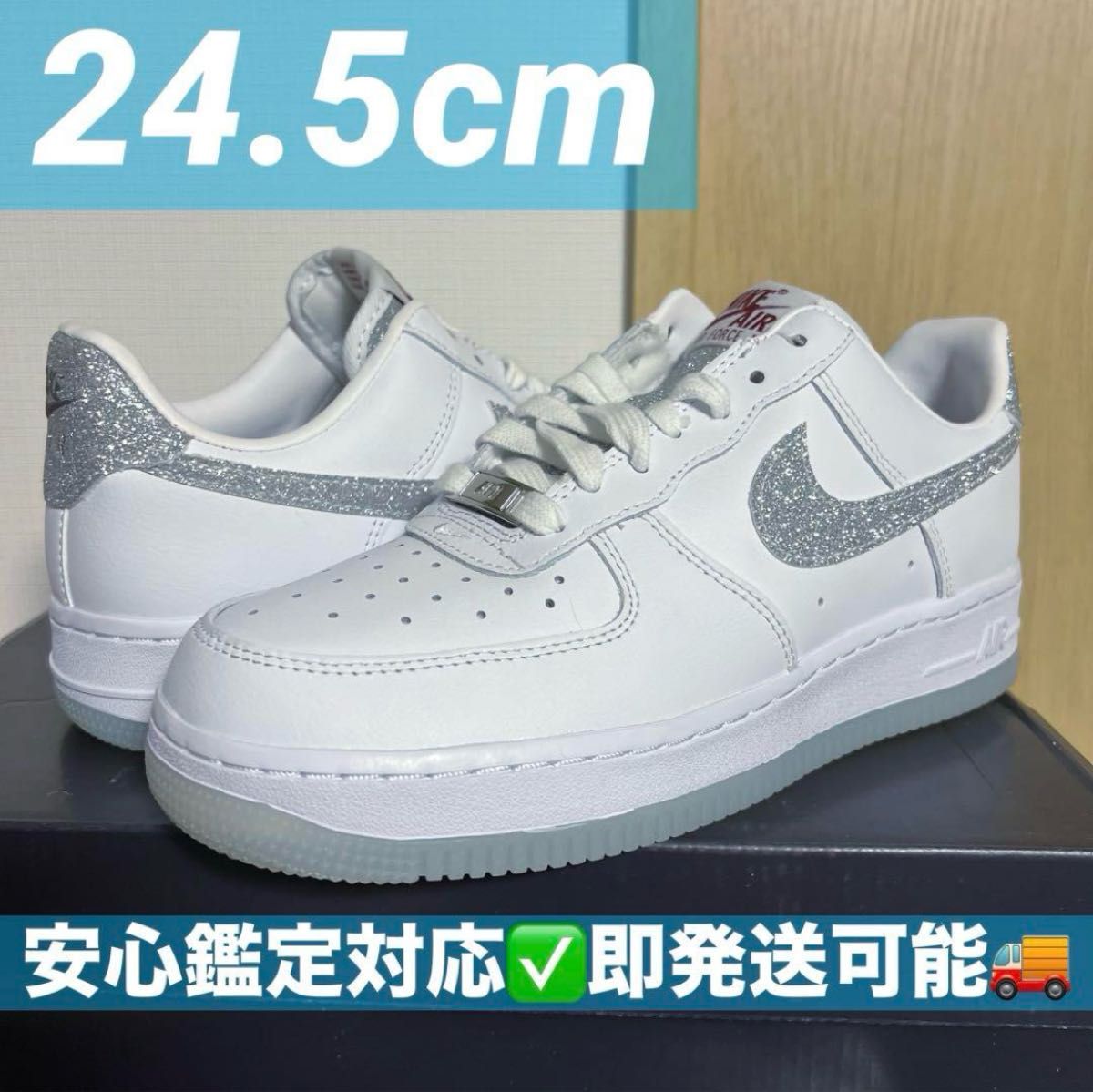 Nike W Air Force 1 07 LX White Grey シルバー ナイキ ホワイト Nike W Air Force 1 07 LX White Grey シルバー ナイキ ホワイト