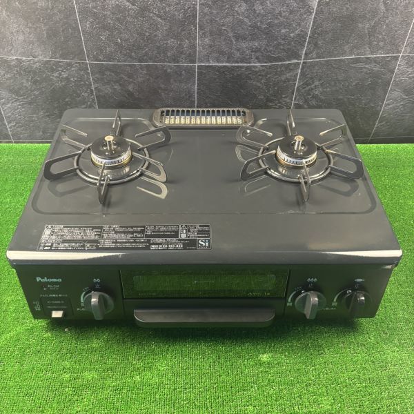 中古】パロマ ガステーブル IC-N36B-R LPガス用 2017年製(ガス 中古】パロマ ガステーブル IC-N36B-R LPガス用 2017年製(ガス