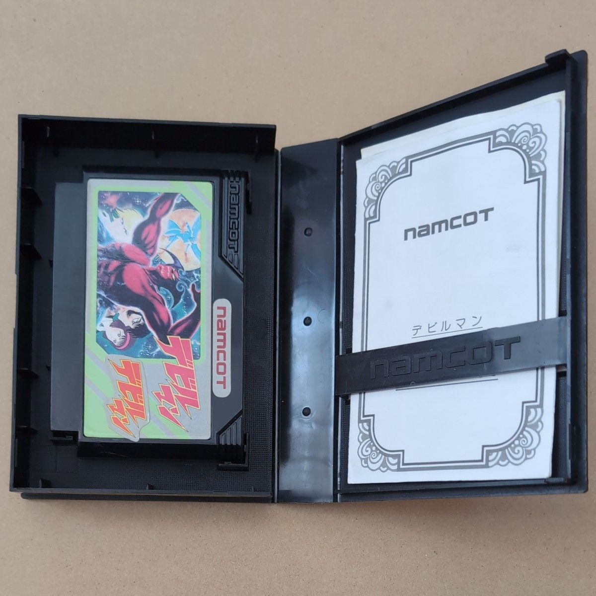 説明書欠品 デビルマン ナムコ ファミコン レトロゲーム 箱と 説明書欠品 デビルマン ナムコ ファミコン レトロゲーム 箱と