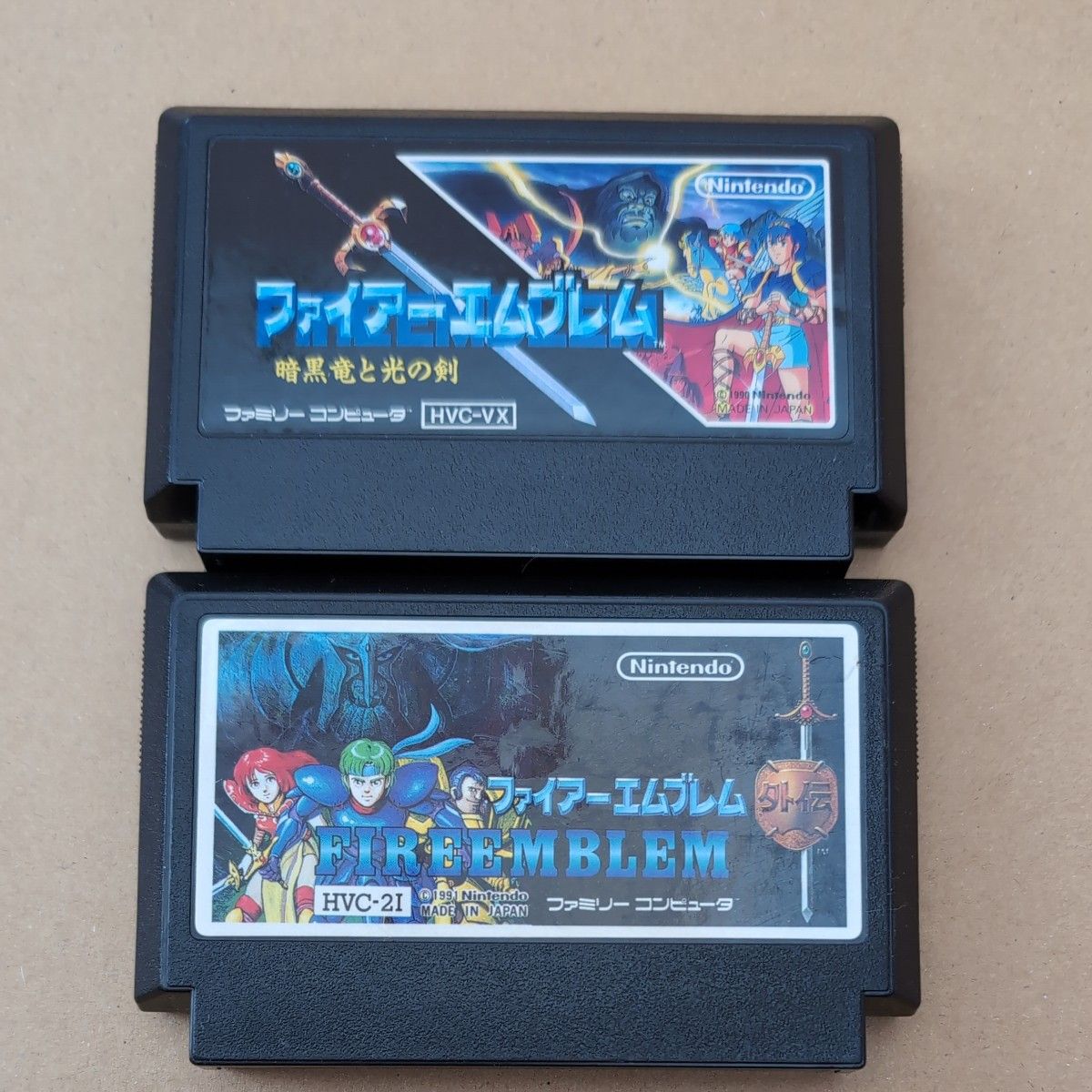 まとめ売り 2本セット ファイアーエムブレム 暗黒竜と光の剣 まとめ売り 2本セット ファイアーエムブレム 暗黒竜と光の剣