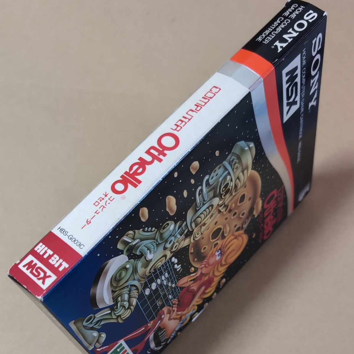 MSX SONY コンピューターオセロ オセロ レトロゲーム|Yahoo MSX SONY コンピューターオセロ オセロ レトロゲーム|Yahoo