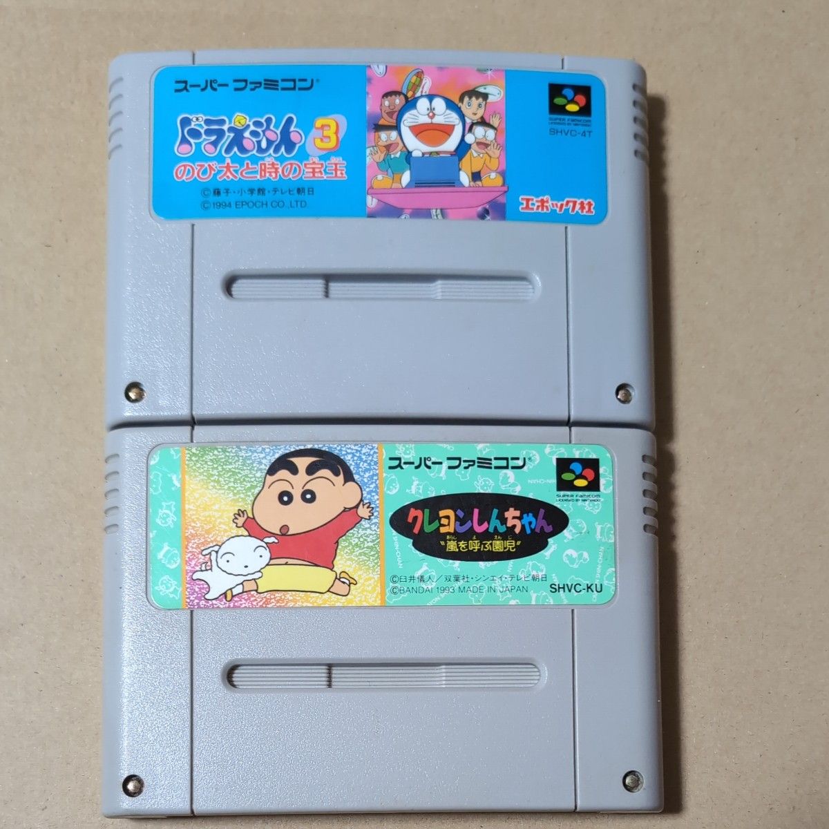 まとめ売り 2本セット ドラえもん3 のび太と時の宝玉 クレヨン まとめ売り 2本セット ドラえもん3 のび太と時の宝玉 クレヨン