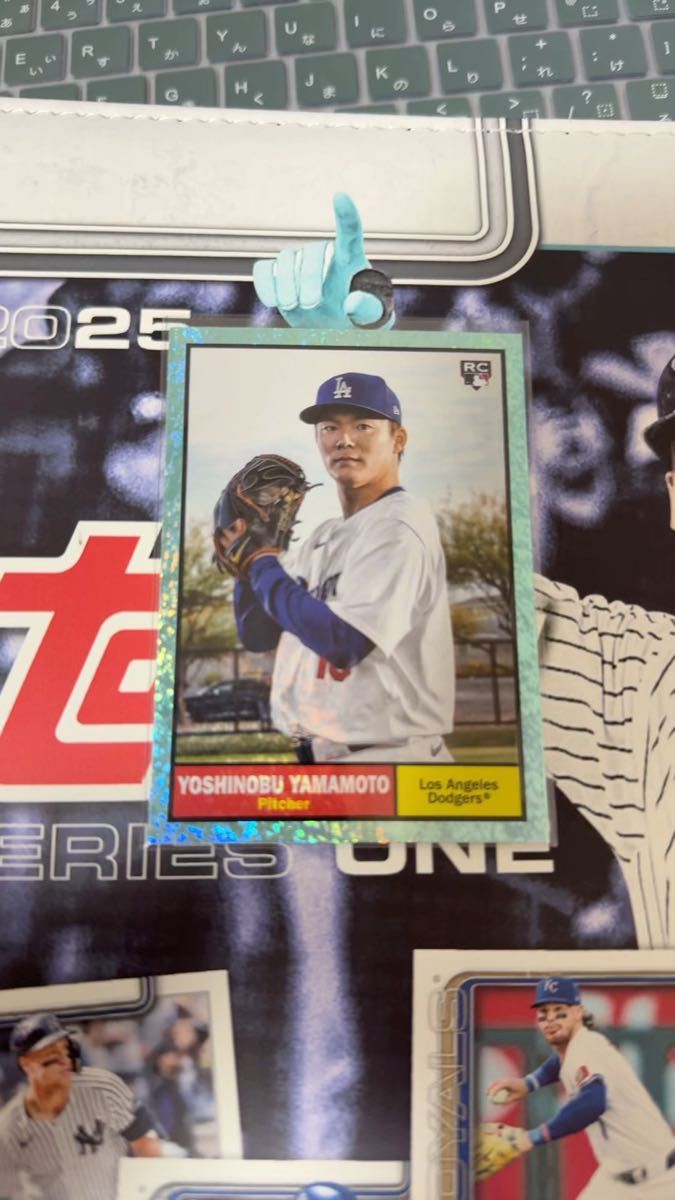 2024 Topps Archives #61 山本由伸 RC シリアル 28/75 値下げNG! マーケット相場で値上げします!