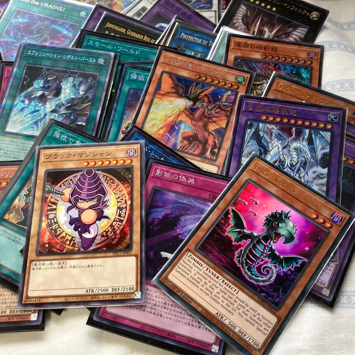 遊戯王カード まとめ売り|Yahoo!フリマ(旧PayPayフリマ) 遊戯王カード まとめ売り|Yahoo!フリマ(旧PayPayフリマ)
