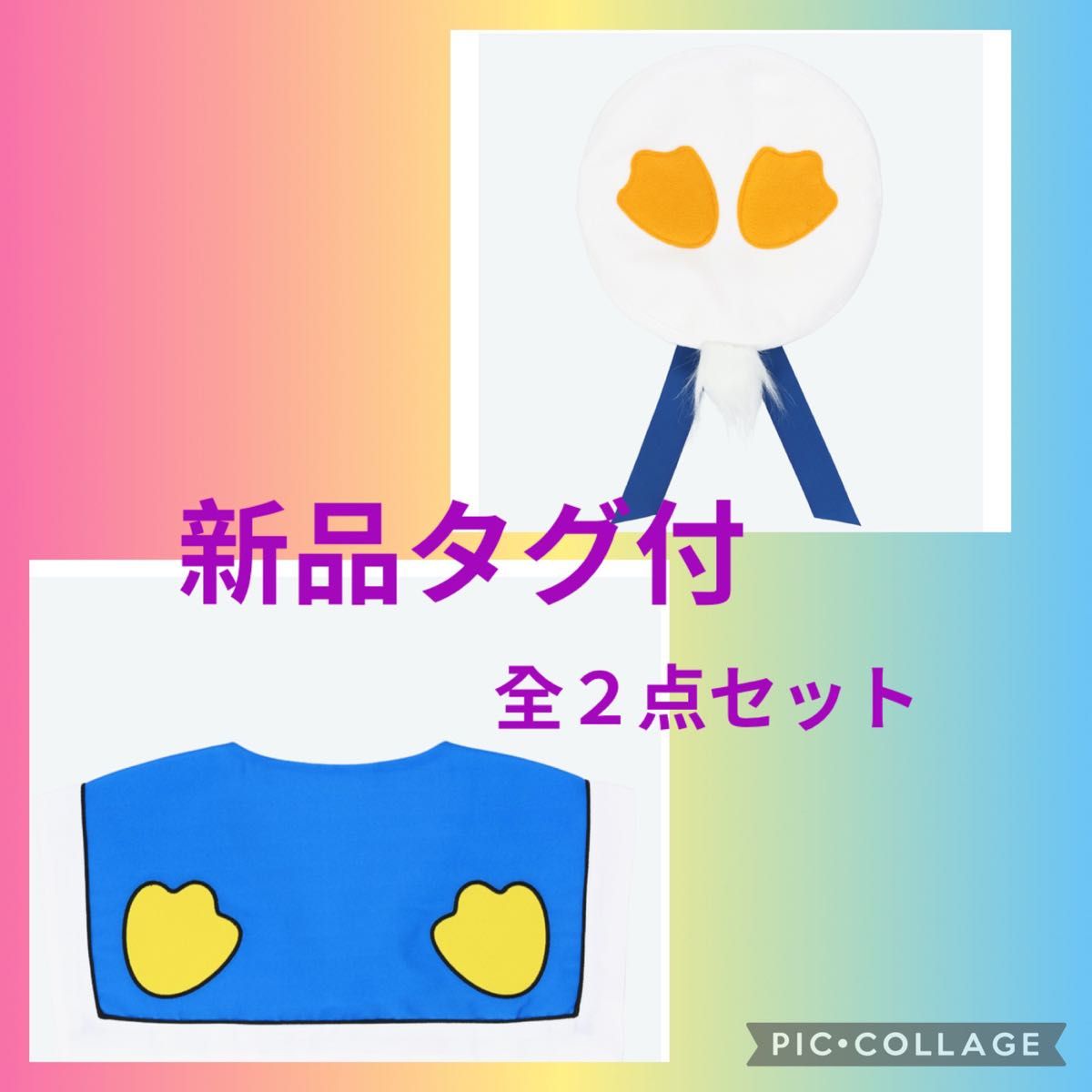 新品タグ付 ディズニー パルパルーザ ドナルド ベレー帽 & 付け 新品タグ付 ディズニー パルパルーザ ドナルド ベレー帽 & 付け