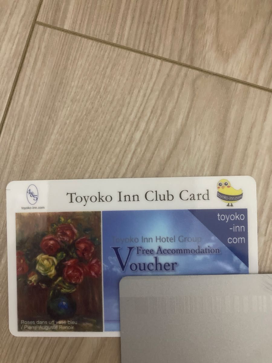 東横インの無料宿泊券1枚|Yahoo!フリマ(旧PayPayフリマ) 東横インの無料宿泊券1枚|Yahoo!フリマ(旧PayPayフリマ)
