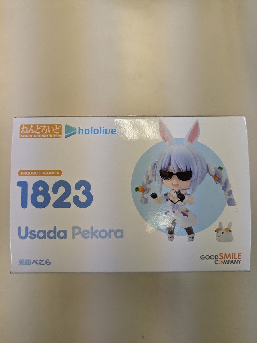 新品未開封】ホロライブ 兎田ぺこら ねんどろいど|Yahoo!フリマ 新品未開封】ホロライブ 兎田ぺこら ねんどろいど|Yahoo!フリマ