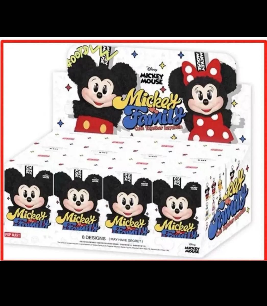 ポップマート ディズニー ぬいぐるみキーチェーンアソートBOX ポップマート ディズニー ぬいぐるみキーチェーンアソートBOX