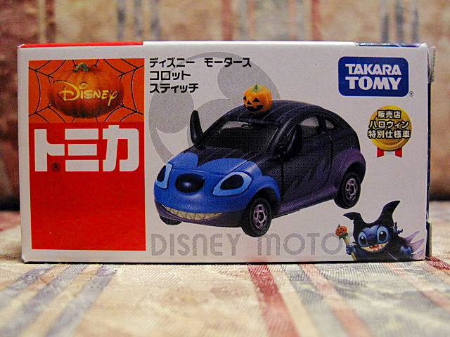 ★ディズニー トミカ　コロット　スティッチ　ハロウィン　販売店　　特別仕様車　セブンイレブン