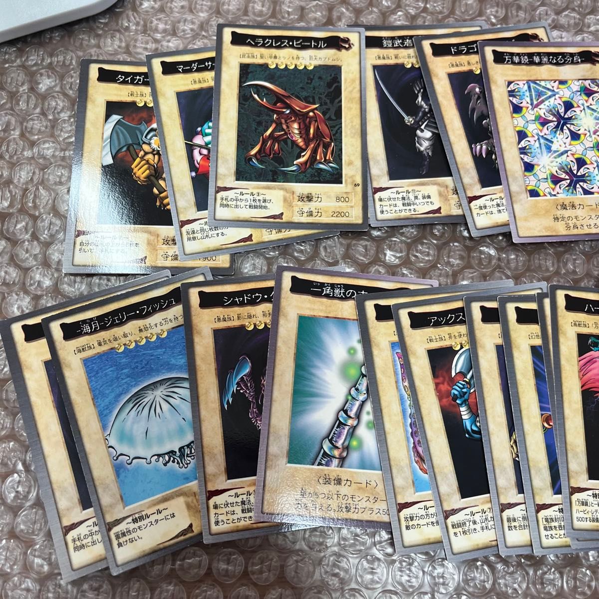 遊戯王 バンダイ版 まとめ売り|Yahoo!フリマ(旧PayPayフリマ) 遊戯王 バンダイ版 まとめ売り|Yahoo!フリマ(旧PayPayフリマ)