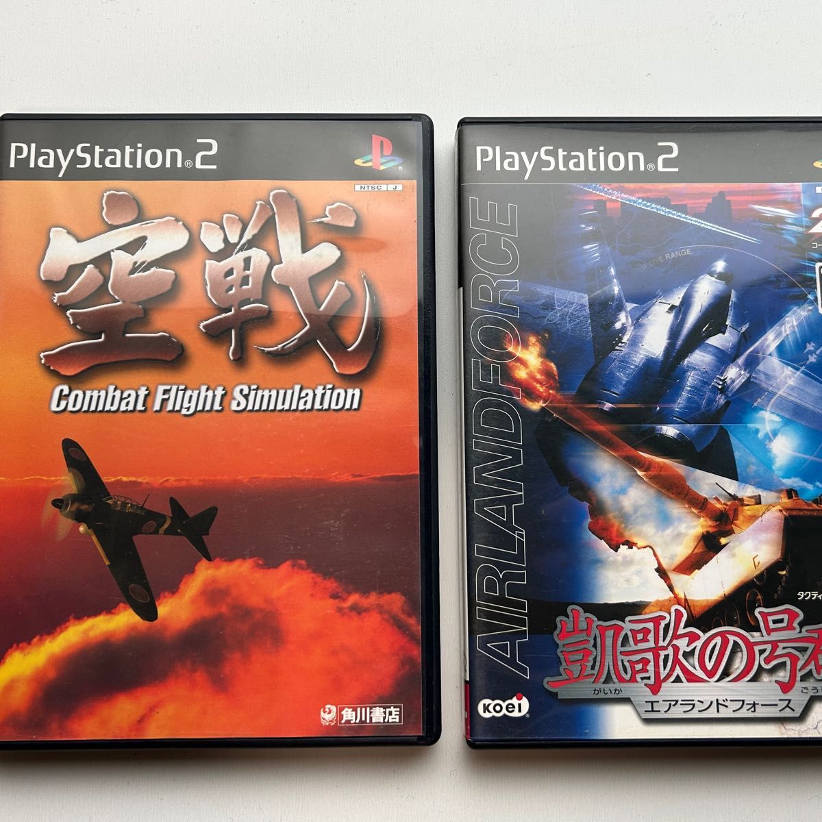 PS2ソフト 空戦 凱歌の号砲 2本セット|Yahoo!フリマ(旧PayPay PS2ソフト 空戦 凱歌の号砲 2本セット|Yahoo!フリマ(旧PayPay