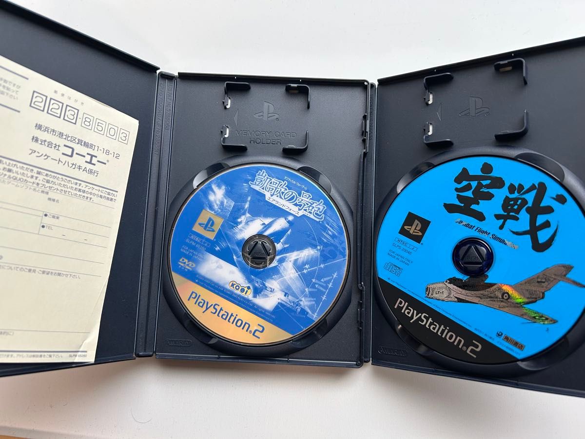 PS2ソフト 空戦 凱歌の号砲 2本セット|Yahoo!フリマ(旧PayPay PS2ソフト 空戦 凱歌の号砲 2本セット|Yahoo!フリマ(旧PayPay